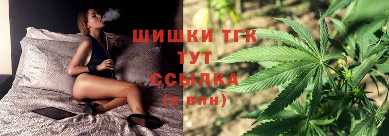 Канабис OG Kush  блэк спрут ссылки  shop клад  где продают   Североуральск 